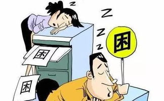 供暖季老人睡眠质量下降的成因与改善建议