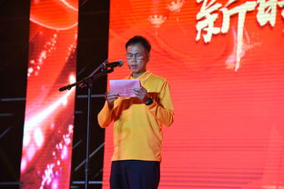 退出麦门入庆门——人生的新篇章