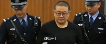 陕西版孙小果获死刑，曾纸面服刑的司法阴影