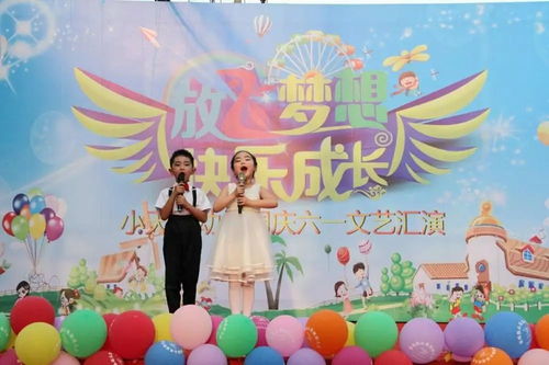 心愿与未来，孩子们成长得更好，我们的最大期盼