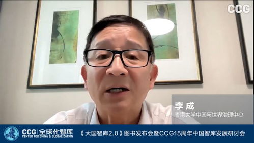 专家言论引热议，说广东人烫碗恶心的专家究竟何来头？