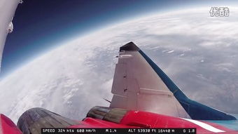 被吸至高空，一次惊险的飞行经历与后续停飞六个月的反思