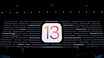 苹果WWDC 2025亮点前瞻