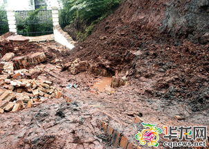 伊朗居民楼遭空袭倒塌，20名无辜儿童遇难