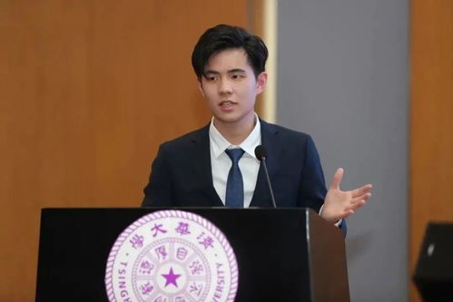 清华高颜值学霸面对质疑的坦然回应