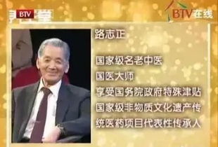 67岁王朔坦言疾病缠身，生活与创作之路的挑战与坚持