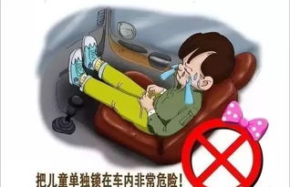 三名学生英勇破窗救人，小女孩被困车内奇迹生还